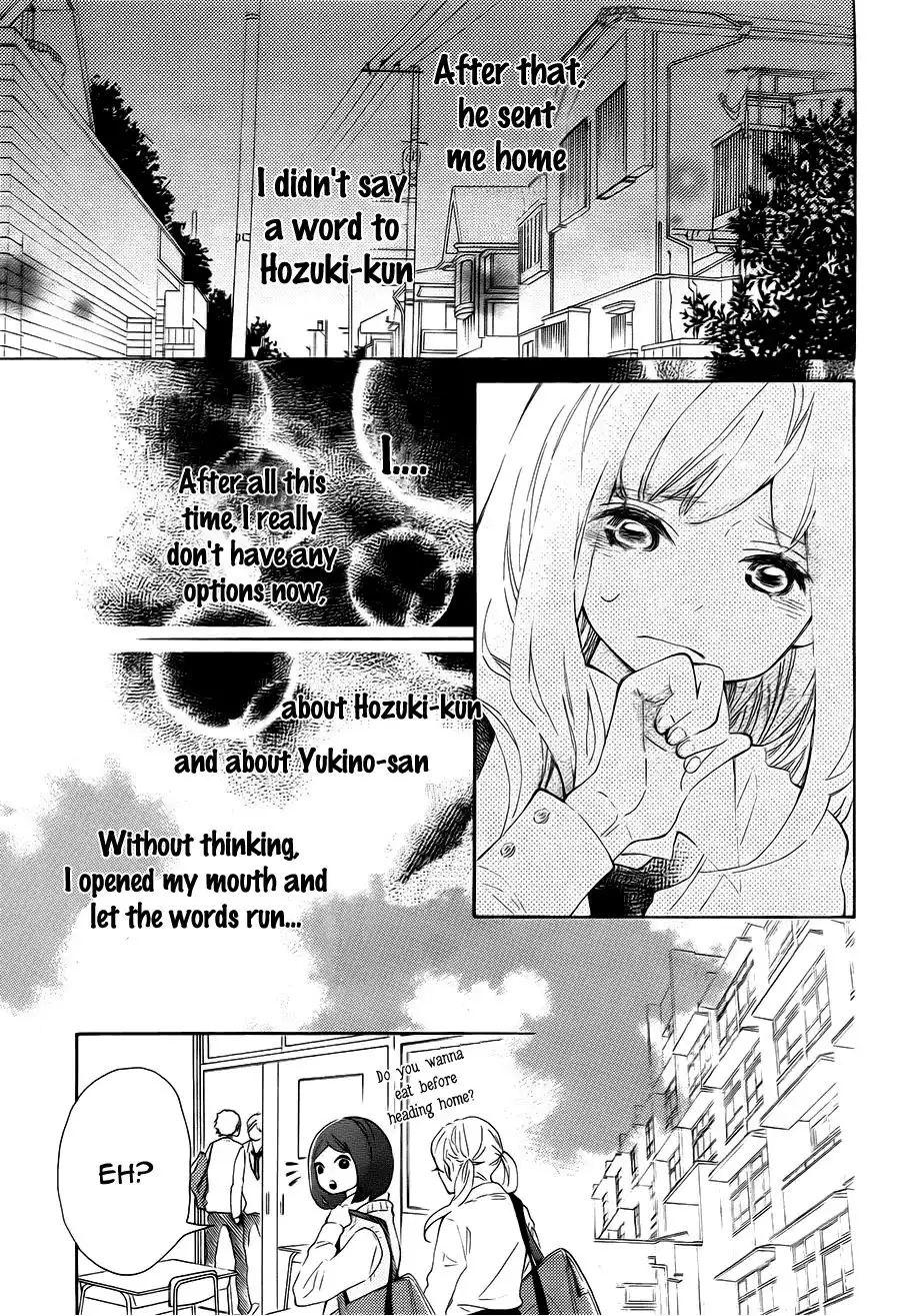 Koisuru Harinezumi Chapter 5 21